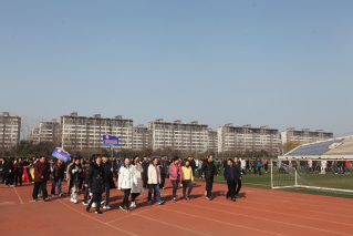 南京邮电大学教职工迎新年健身活动