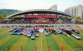 第49届田径运动会隆重举行