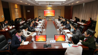 第十三届全国邮电高校工会工作研讨会