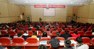 我校举行2016-2017年度“三育人”先进个人典型事迹报告会